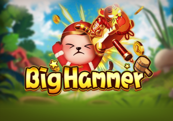 ok365 Big Hammer